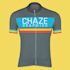 design your bike cycling jersey kit