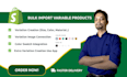 bulk import shopify variable products with csv