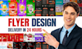 edit flyer designs in 24 hours using ai