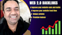 create high quality web 2 0 backlinks