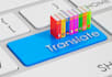 translate from english to arabic legal, literature, and islamic texts