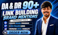 do a guest post on da DR 90 blog