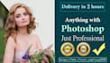 100 images background remove professionally