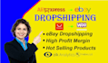do aliexpress amazon walmart or cjdropshipping to ebay dropshipping listings