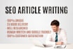 write a blog or SEO article up to 600 words