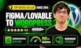 convert figma to wordpress, figma to elementor, lovable to wordpress