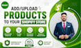 upload products or add products to your shopify store
