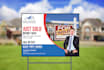 design yard sign, billboard in 24 hours