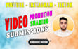 share your video to social media and video related websites