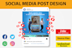 design attractive social media post, banners