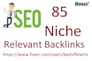 do 85 niche relevant backlinks low obl manual blog comments