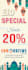 do create rollup  banner,header,billboard