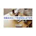translate english to swahili