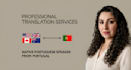 translate english to portuguese or portuguese to english