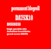 give link da75x10 site busines blogroll permanent