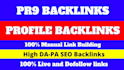 do manually pr9 dofollow profile backlinks