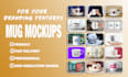 create amazing mug mockups