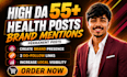 do guest posting on HQ da 55 health blogs