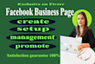 create facebook business page