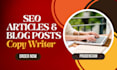 write health blogposts and medical articles as a doctor