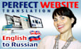 do perfect website translation from english to russian