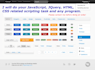 do your javascript, jquery, css and html related tasks