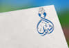 design arabic logo and arabic calligraphy
