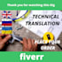 translate 250 words from english to russian or ukrainian