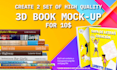 design 3d book cover mockup