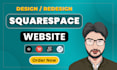 design or redesign squarespace website professionally