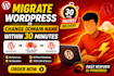 migrate wordpress or change domain name within 30mintues