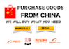 purchase goods from taobao, tmall and alibaba china