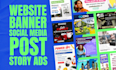 design a web banner, header, slider or google display ad