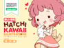 create cute kawaii chibi illustration