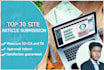 do 30 manual approved article submission site