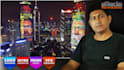 create high rise logo promo intro