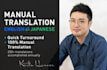 provide quality translation, localization from english to japanese