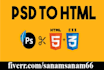 convert psd to responsive html css