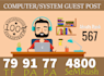 publish guest post on computer niche da 91 pa 77