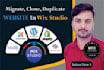 migrate or clone website to wix and wix studio