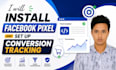 install facebook pixel and set up conversion tracking