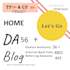 do guest post on da 56 home blog