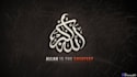 find quran verses with references