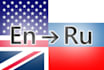 translate your text into russian and backwards