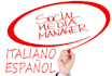 be your monthly community manager in spanish or italian