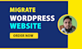 move, backup, transfer, migrate wordpress website, wordpress website migration