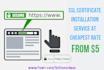 install SSL certificate or fix ssl certificate issues
