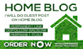 do home improvement guest post on home blogs with dofollow home backlinks