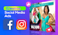 do social media fb instagram facebook ads creative