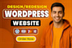 design redesign wordpress website, website development as a full stack developer